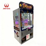 Swing Ride Factory - Fiberglass Kiddie Video Game Machine