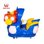 Kiddie Ride Factory - Fiber Glass Coin Operated Swing