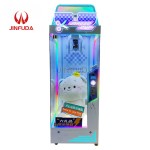 Claw Machine Manufacturer - Large Commercial Rope Cutting