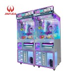 Swing Car Manufacturer - 2 People Rotating Electric Equipment