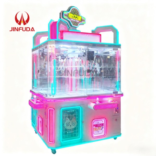 Vending Machine Manufacturer - Lollipop Candy Game Machine
