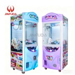 Claw Machine Manufacturer - Children Amusement Toy Game