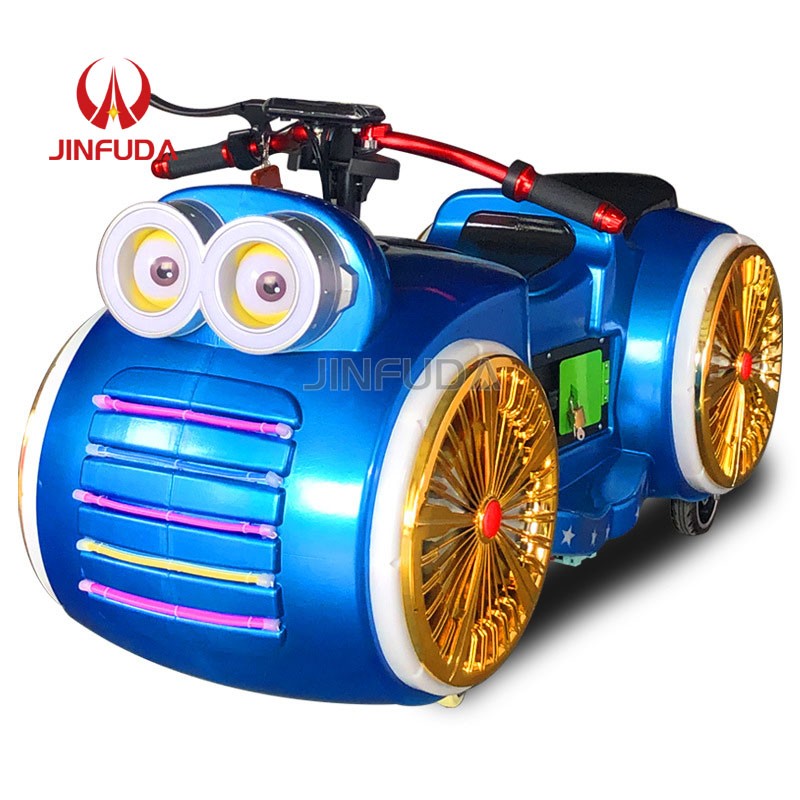 Battery Car Factory - Rechargeable Remote Control Motorcycle