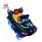 Coin Operated Game Factory - Swing Machine Tank Ride for Kids