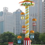 Thrill Ride Manufacturer - Outdoor Carnival Amusement Equipment
