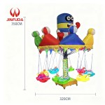Carousel Factory - Children Swing Chair Merry Go Round
