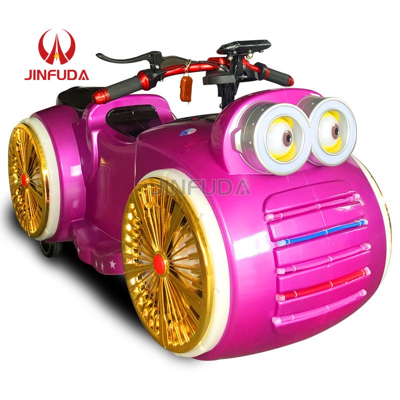 Bumper Car Manufacturer - Ride on Battery Operated Car