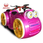 Amusement Equipment Manufacturer - Children Coin Motorcycle Game