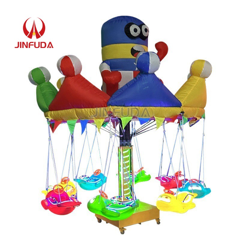 Carousel Factory - Children Swing Chair Merry Go Round
