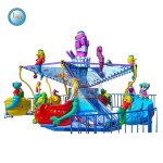 Amusement Ride Manufacturer - Ocean Swing Theme Park Ride