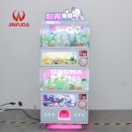 Claw Machine Manufacturer - Adult Boutique Spare Parts