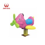 Rocking Horse Factory - Kids Safety Outdoor Playground Toy