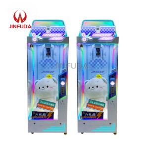 Claw Machine Manufacturer - Large Commercial Rope Cutting