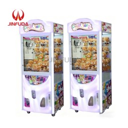 Claw Machine Manufacturer - Children Amusement Toy Game