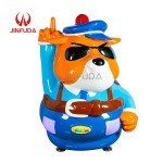 Kiddie Ride Factory - Custom Commercial Swing Machine