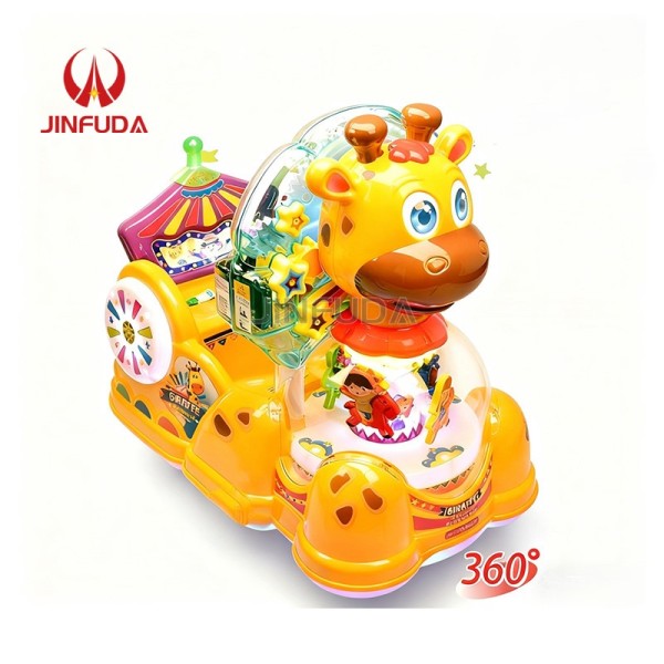 Kiddie Ride Factory - Giraffe Coin Operated Amusement Ride