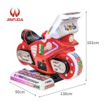 Battery Car Manufacturer - Kids Battery Operated Bumper Car