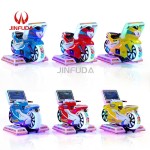 Battery Car Manufacturer - Kids Battery Operated Bumper Car