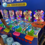 Megaphone Manufacturer - Metal Tube for Kindergarten Park