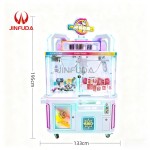 Candy Grabber Factory - 4 Player Coin Operated with LED