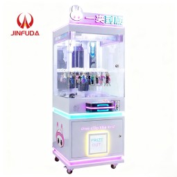 Candy Grabber Factory - 4 Player Coin Operated with LED