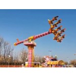 Funfair Ride Manufacturer - Super Swing Park Attraction