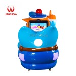 Kiddie Ride Factory - Custom Commercial Swing Machine