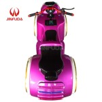Battery Car Factory - Rechargeable Remote Control Motorcycle