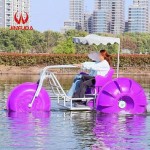 Pedal Boat Factory - Fashion 3 Wheel Aqua Cycle