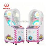 Coin Operated Game Factory - Indoor Little Car Swing Machine