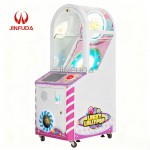 Coin Operated Game Factory - Indoor Little Car Swing Machine