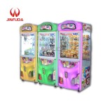 Claw Machine Manufacturer - Children Amusement Toy Game