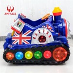 Arcade Machine Manufacturer - Lottery Mini Air Hockey Table