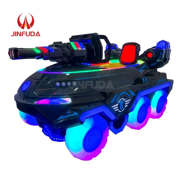 Coin Operated Game Factory - Swing Machine Tank Ride for Kids