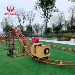 Ride on Coaster Manufacturer - Commercial Unpowered Kids Ride