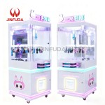Candy Grabber Factory - 4 Player Coin Operated with LED