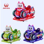 Kiddie Ride Manufacturer - Cute Racing Car Supermarket Ride