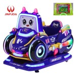Kiddie Ride Manufacturer - Cute Racing Car Supermarket Ride