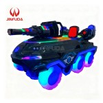 Coin Operated Game Factory - Swing Machine Tank Ride for Kids