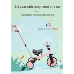 Tricycle Manufacturer - 5 in 1 Aluminum Frame Trike