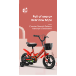 Balance Bike Manufacturer - Children Training Wheels Bike