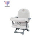 Baby Booster Chair Manufacturer - Foldable Adjustable Height