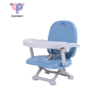 Baby Booster Chair Manufacturer - Foldable Adjustable Height