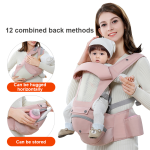 Baby Wrap Manufacturer - Ergonomic Cotton Waist Stool