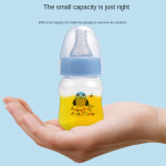 Baby Bottle Factory - BPA Free Standard 60ML PP