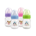 Baby Bottle Factory - BPA Free Standard 60ML PP