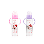 Baby Bottle Factory - Glass Milk Drinking Bottle