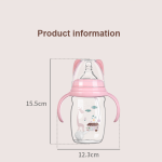 Baby Feeding Bottle Manufacturer - 200ML Wide Mouth Plastic