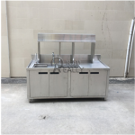 Refrigerator Manufacturer - Blu-ray Tea Display