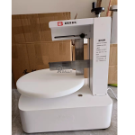 Gelato Machine Factory - 20-25L/H Ice Cream Maker